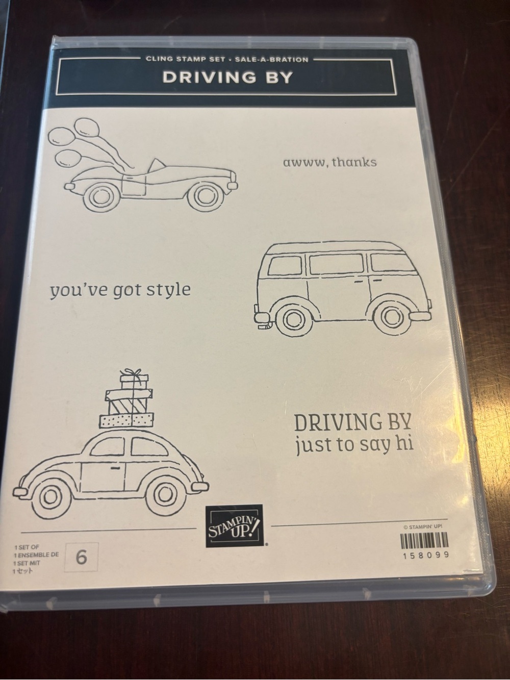 Stampin Up! Driving By Cling Stamp Set